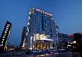 Zheshang Star International Hotel