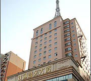 Shaxi tietong shangwu hotel