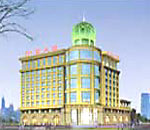 Beijing Ningxia Hotel