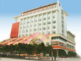 Maoming Dongyuan Hotel