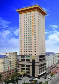 Golden Dome International Hotel