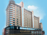 Mudanjiang Hawaii International Business  Hotel