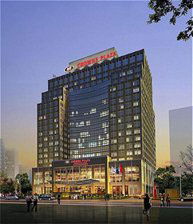 Crowne Plaza Hotel Zhongguancun - Beijing