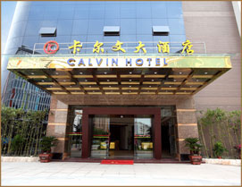 Calvin Hotel Guangzhou