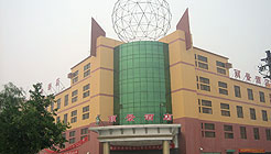 Lijing Hotel, Heze