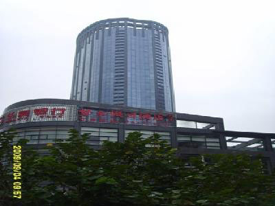Menger Holiday Hotel, Hangzhou