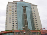 Pengda Wanghai Tower Hotel, Penglai