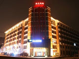 Milan Fashion Hotel,Qingdao