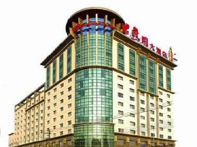 Hongluyuan Ningjiang Grand Hotel, Shanghai