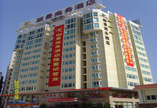 Lijing Business Hotel Shenzhen
