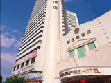 Xinwangchao Hotel Shenzhen