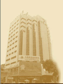 Tianjun Xingyue Hotel Shenzhen