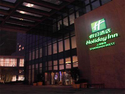 The Holiday Inn Shanghai West (Shanghai Xijiao Jiari Jiudian)