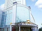 Jiaozuo Sanwei Daisi Hotel