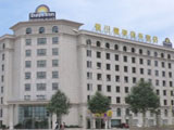 Yinchuan Vintage Hill hotels & resorts