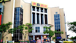 Beijing Jizhuang Tianbao Su8 Hotel