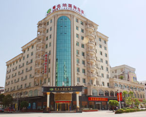Weiyena Hotel-Jiangxi Jian