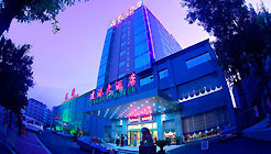 Jiaozuo Jiangang Hotel