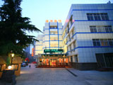 Qingdao Haiyang Hotel