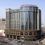 Ambassador Hotel - Shijiazhuang