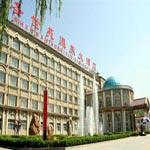 Beijing Spring Hotel Yanqing