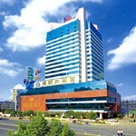Bestway Hotel - Kunming