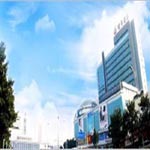 Chengguo Business Hotel - Changsha