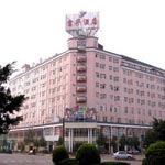 Chuxiong Yun Hua Hotel