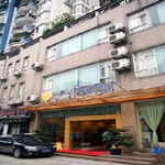 Cygnet Inn Yangjiaping - Chongqing