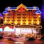 Dehong Hotel - Kunming