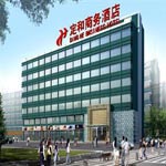 Dinghe Business Hotel - Hangzhou