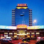 Dong Sheng Hotel - Shenyang