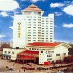 Feng Yi Hotel - Wuhan
