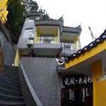 Fenghuang Dragon Pavilion Milan Inn