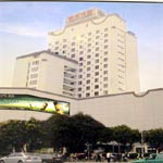 Galaxy Garden Hotel - Fuzhou