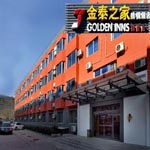 Golden Inns Hotel Jinsong - Beijing