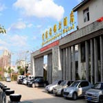 Guanduguzhen Hotel - Kunming