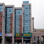 Guangyuanfa Chengyang Hotel - Qingdao