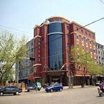 Haining Hongxiang Business Hotel