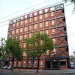 Hanting Hotel Wangfujing - Beijing