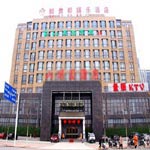 Hefei upstart entertainment hotel