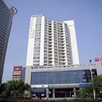 Hengrui Zhizun International Hotel - Qingdao