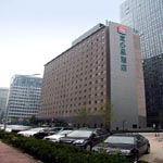 Hotel Ibis Sanyuan - Beijing