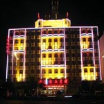 Huagong Hotel - Jinan