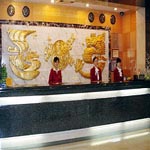 Hunan News Hotel - Changsha