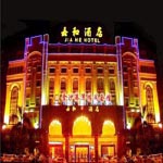 Jia He Hotel - Guangzhou