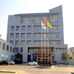 Jiacheng Hotel - Shaoxing