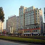 Jiang Xi Golden Holiday Inn - Jiujiang