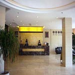 Jiangyan Wan Hao Hotel