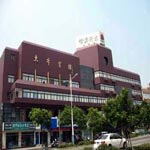 Jiaxing Dongsheng Hotel